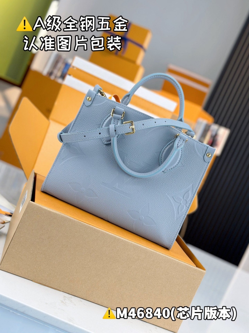 LV Top Handle Bags